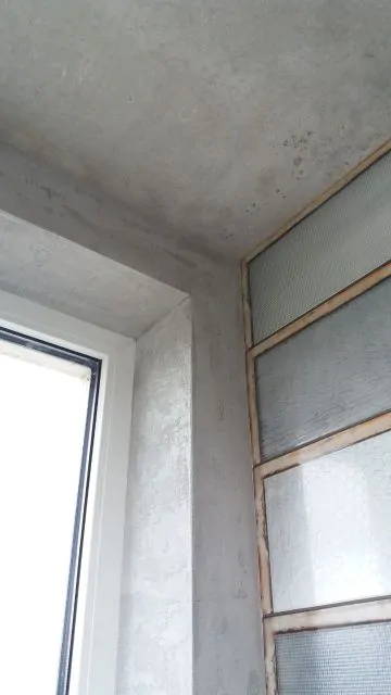 Штукатурка під бетон – Ефект бетону